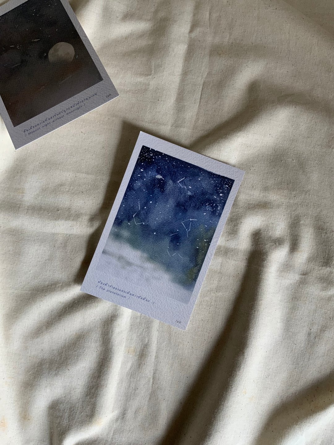 Postcard : Planetarium - 卡片/明信片 - 纸 