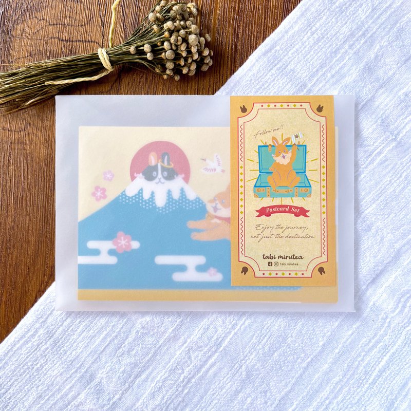 跟兔一起 | 明信片组 | 全12款 - 卡片/明信片 - 纸 