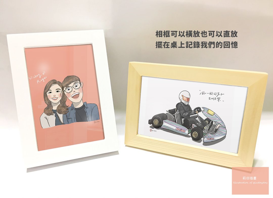 桌上型木制相框-含插画印制 - 画框/相框 - 木头 