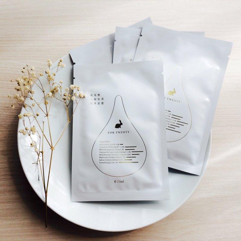 【玻尿酸冰柳保湿精华面膜】玻尿酸 面膜 礼物 保湿 伴娘礼 植物 - 面膜/冻膜 - 浓缩/萃取物 白色