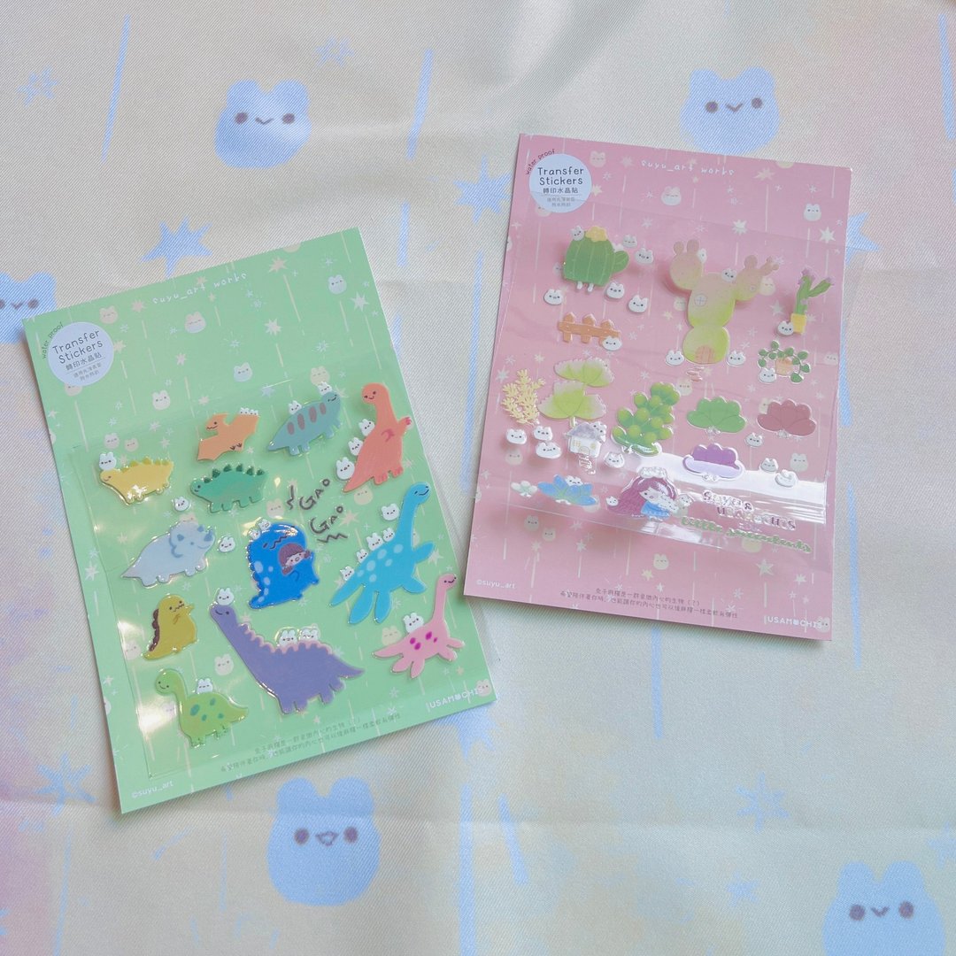 suyu_art 兔子麻糬x小恐龙 小女孩x多肉植物 水晶转印贴 - 贴纸 - 其他材质 