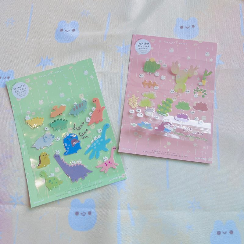 suyu_art 兔子麻糬x小恐龙 小女孩x多肉植物 水晶转印贴 - 贴纸 - 其他材质 