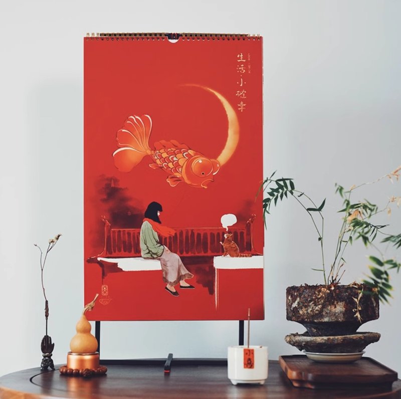 2025蛇年月历 创意国风手撕挂墙台历 - 年历/台历 - 其他材质 红色