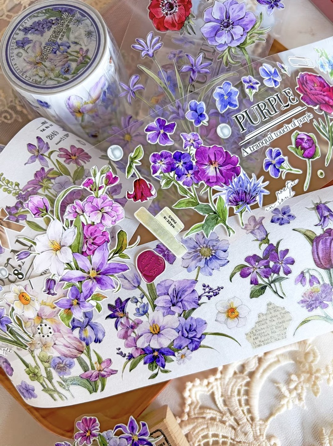 序曲 (堇) 艶やかな紫花 PET 和紙膠帶 (kiss-cut) - 纸胶带 - 其他材质 多色