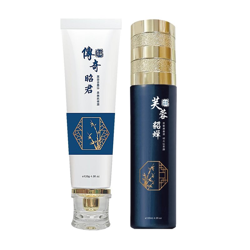 人蔘洗面乳+人蔘A醇精萃 - 精华液/安瓶 - 其他材质 