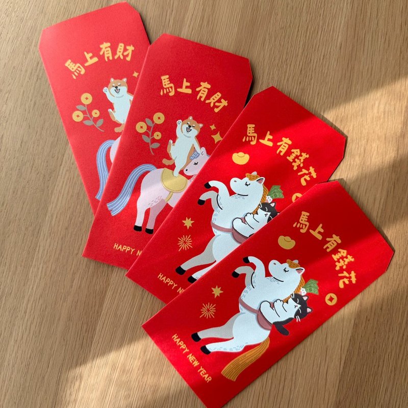 马年红包袋 一包4入 2026 新春 - 红包/春联 - 纸 红色