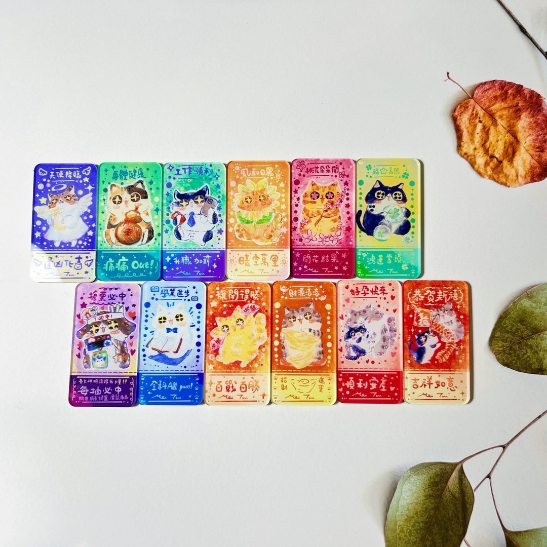 猫咪祝福压克力磁铁(冰箱贴) - 冰箱贴/磁贴 - 压克力 多色
