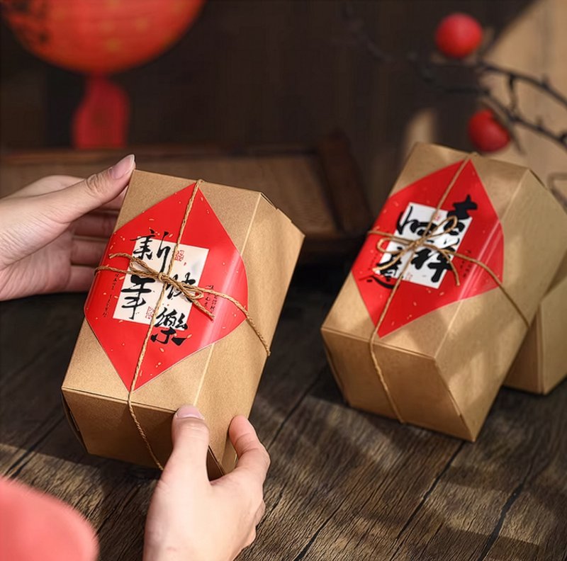 【禾果】新年快乐复古风梯形综合果干礼盒 - 卡其色 - 水果干 - 纸 红色