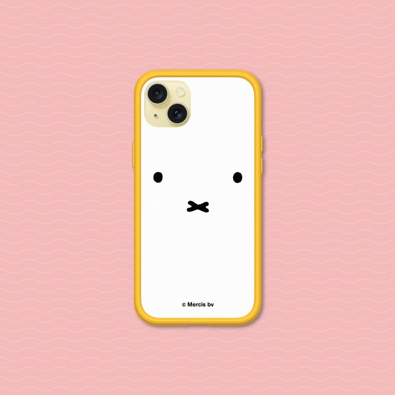 【Pinkoi x miffy】 Mod NX(MagSafe兼容)两用手机壳-靠近Miffy - 手机配件 - 塑料 多色