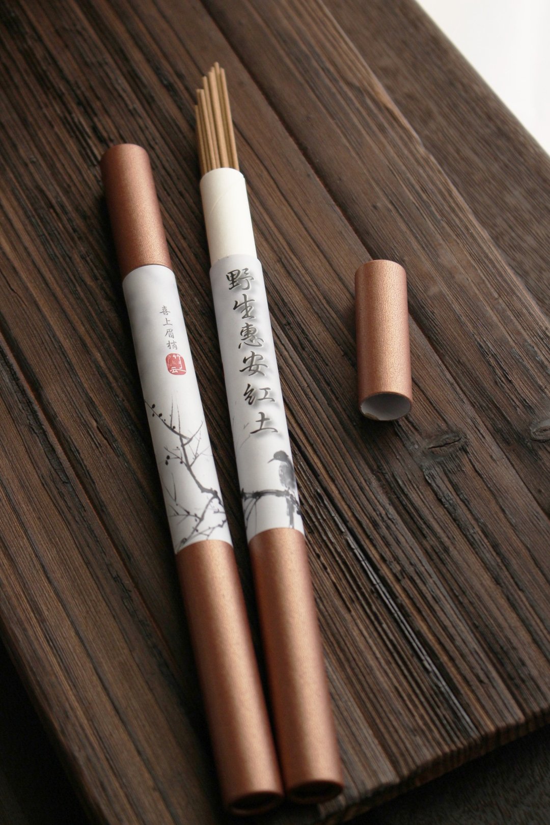 竹云沉香-MIT 天然【四君子水墨系列 -梅 - 野生惠安红土 - 线香】 - 香薰/精油/线香 - 其他材质 