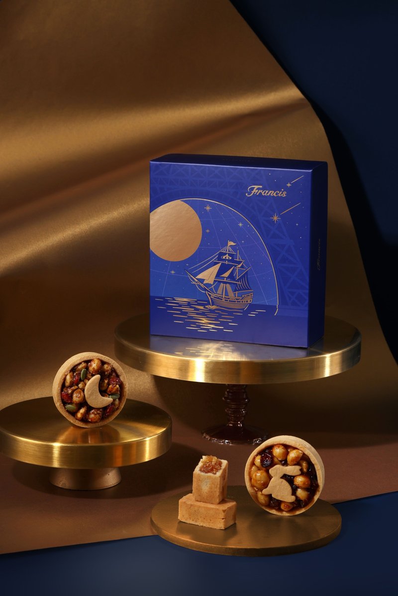 【中秋限定】月光星海礼盒_旋转木马点心坊 - 手工饼干 - 新鲜食材 蓝色
