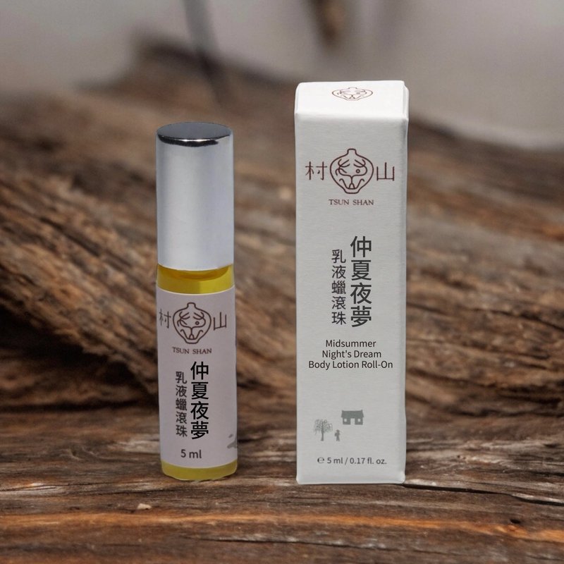 仲夏夜梦 乳液蜡滚珠 / 性轮 /脉轮滚珠 - 香薰/精油/线香 - 精油 白色