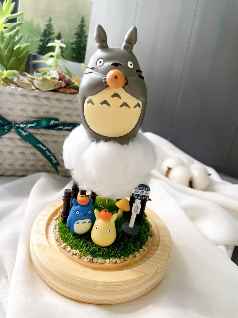 Miss。花谜 【小人物】云朵小夜灯 玻璃罩 龙猫 豆豆龙 公主 - 干燥花/捧花 - 植物．花 绿色