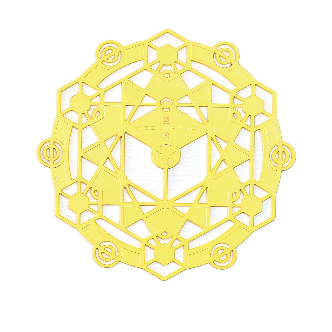 神圣几何 The Healing Heart 金属垫 - 其他 - 铜/黄铜 金色