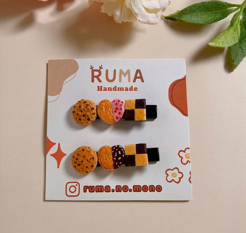 奶油饼干发夹 / 口味2选1/ 手作软陶发夹 - 发饰 - 粘土 