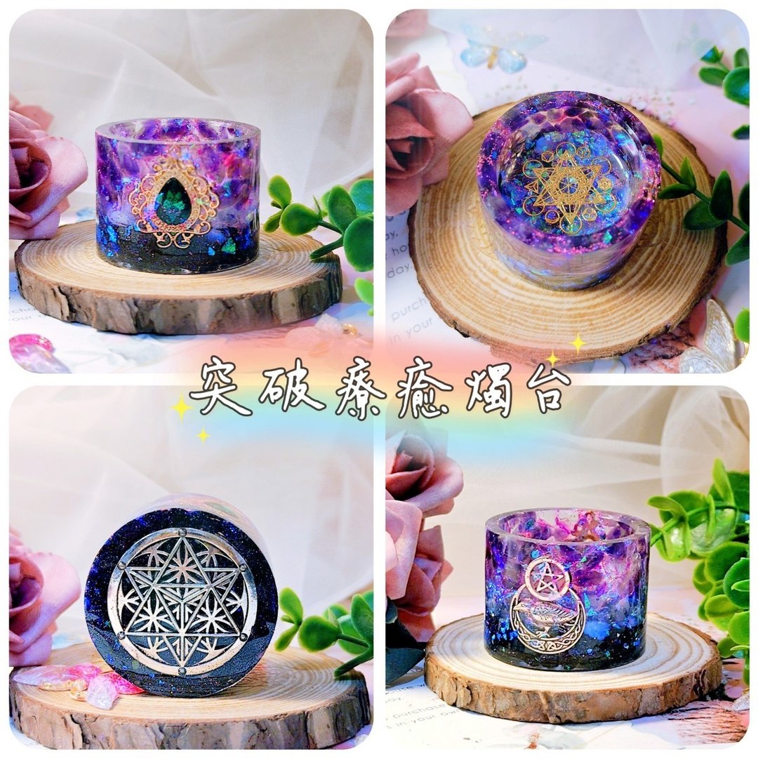 Orgonite蜡烛台 - 蜡烛/烛台 - 树脂 