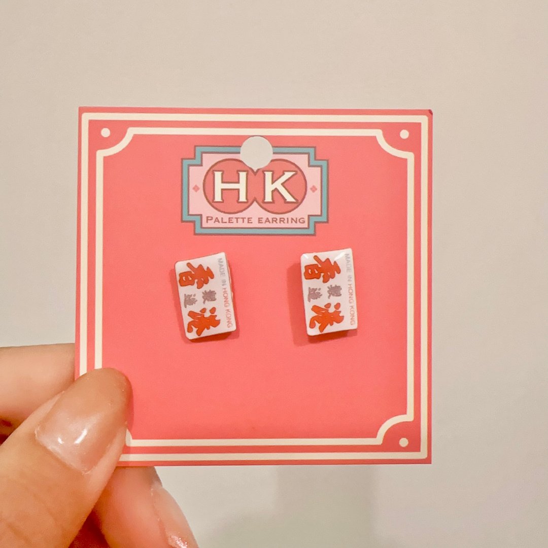 HK Palette Earring -- 香港制造 (耳环) - 耳环/耳夹 - 树脂 白色