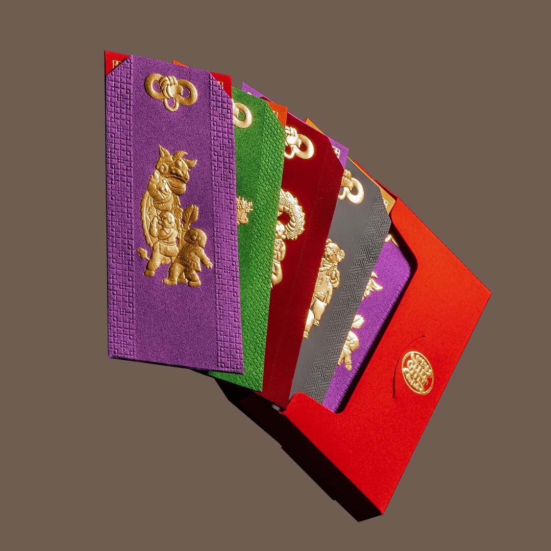 御守利是 | 利是封套装 - 红包/春联 - 纸 红色