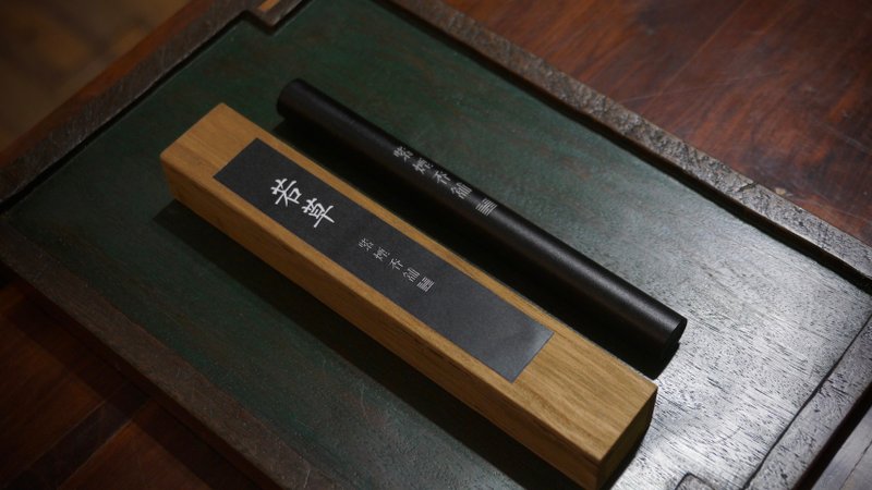 【紫烟香铺】若草 I线香I卧香I沉香 - 香薰/精油/线香 - 木头 