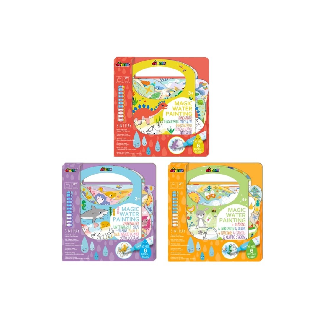 【德国Avenir Kids】我的神奇水画册系列(全系列三款) - 玩具/玩偶 - 纸 