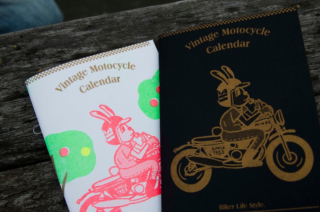 Vintage Motocycle | 手帐本 - 笔记本/手帐 - 纸 