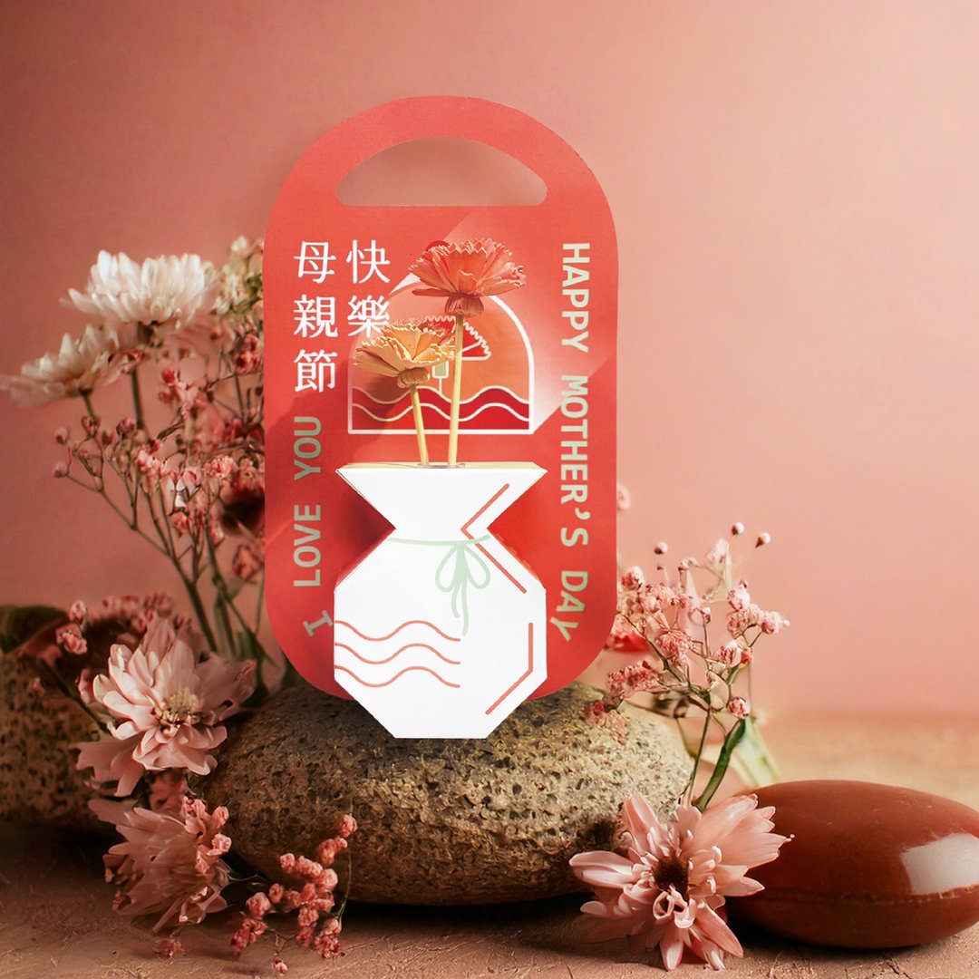 │ 母亲节送礼 │手工纸艺香氛康乃馨折纸花瓶 吊卡 礼物 质感卡 - 香薰/精油/线香 - 植物．花 