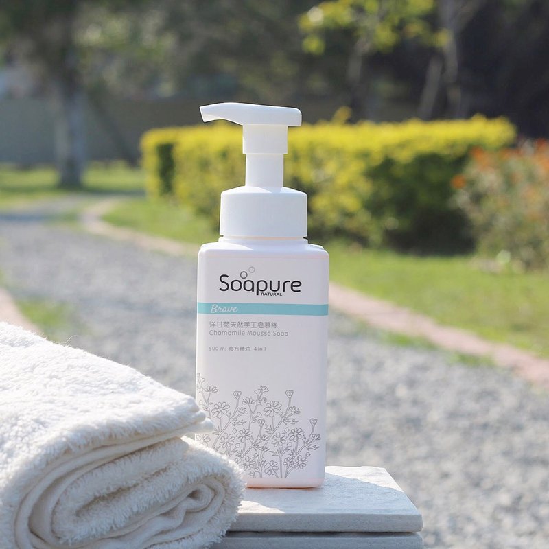 【超值】洋甘菊手工皂慕丝 | 镇定舒缓  | 沐浴洗手 | 零化学添加 - 肥皂/手工皂 - 精油 蓝色