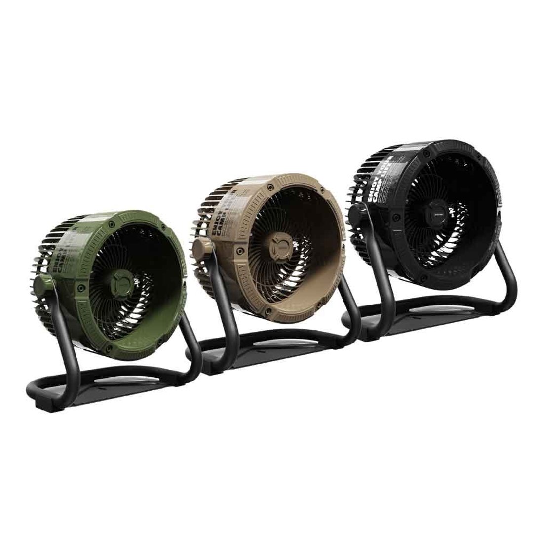 ADAMOUTDOOR 无线充电式DC强力循环扇 - 电扇 - 塑料 多色