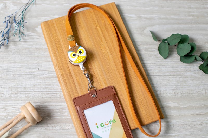 i 好戴 伸缩证件套组-满满动物系列 / 猫头鹰_ADA5 - 证件套/卡套 - 其他材质 咖啡色