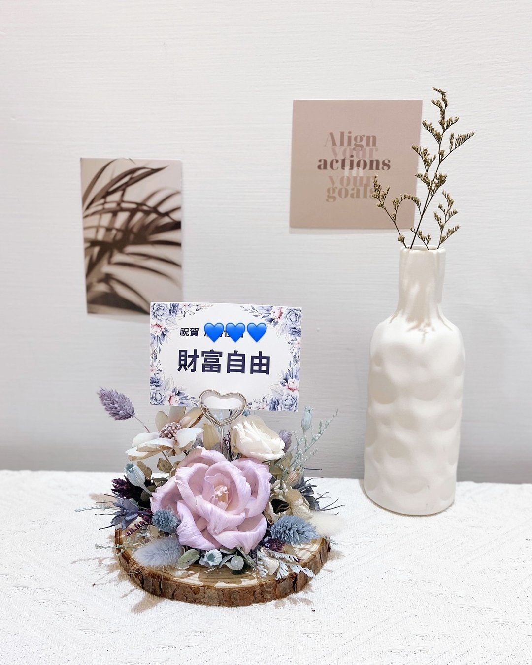 预购。祝贺送礼。永生花小清新款祝贺花礼 - 干燥花/捧花 - 植物．花 紫色