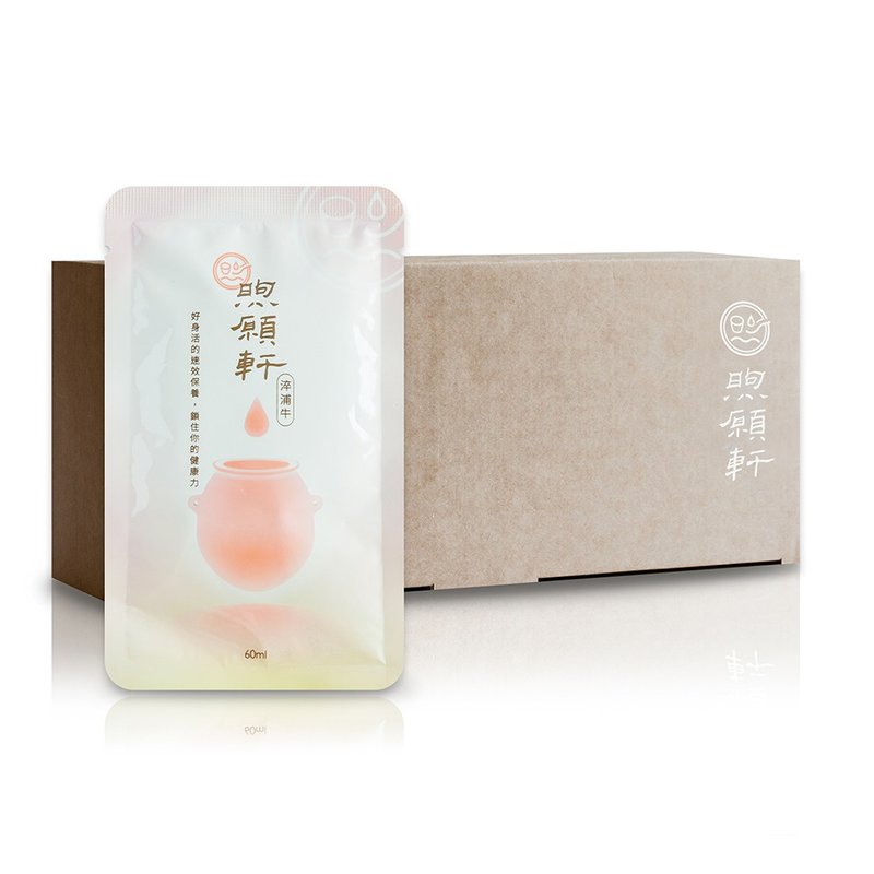 煦愿轩 滴牛精30日盒/常温包 - 健康/养生 - 浓缩/萃取物 卡其色