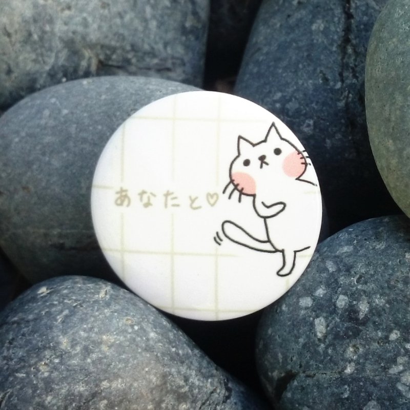 胸章 Sugar我陪你 - 徽章/别针 - 塑料 