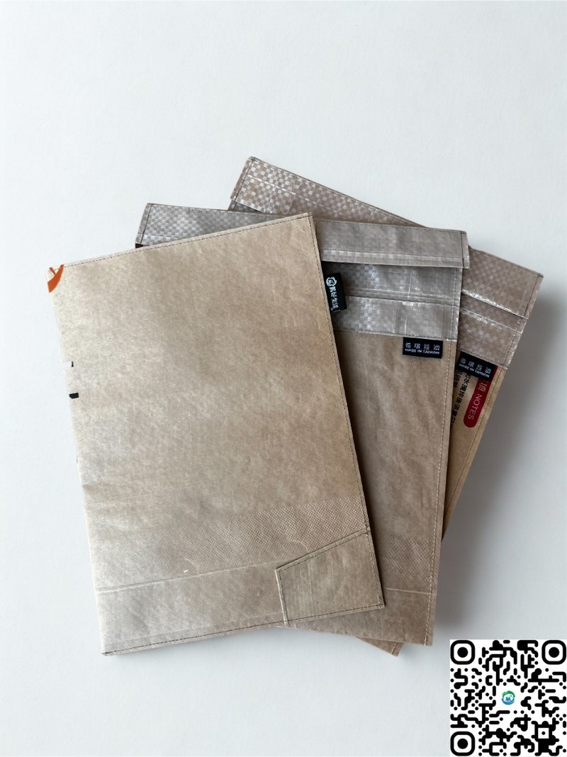 【旧好生活】新品上架特惠/环保信封文件夹组合包 - 文件夹/资料夹 - 其他材质 卡其色