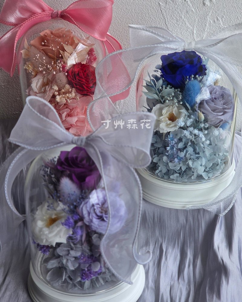 永生玫瑰花玻璃盅/拍拍灯玻璃盅/生日礼物/情人节礼物/定制化礼物 - 干燥花/捧花 - 植物．花 