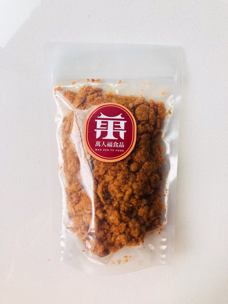 【万人福肉干】手工肉松 酥脆肉松 原味肉松 海苔肉松250g - 肉干/肉松 - 新鲜食材 