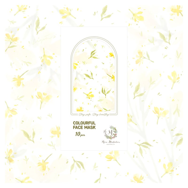 三层防尘口罩(成人用) - 玉子小花 - 口罩 - 其他材质 黄色