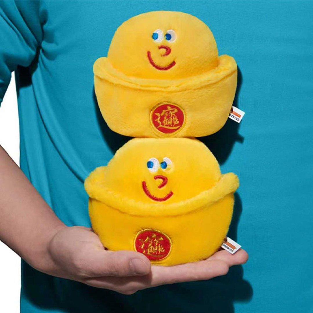 金元寶毛絨逗貓棒 | 天然貓薄荷耐咬 | 可愛互動小貓玩具 - 玩具 - 其他材质 黄色