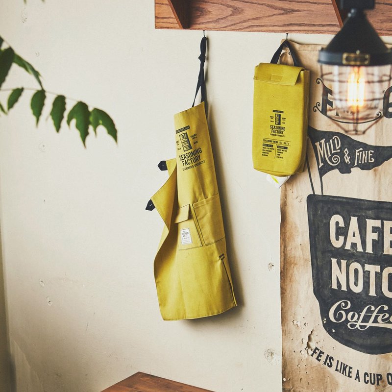 Constantine Market- 工作围裙(黄) - 围裙 - 棉．麻 黄色