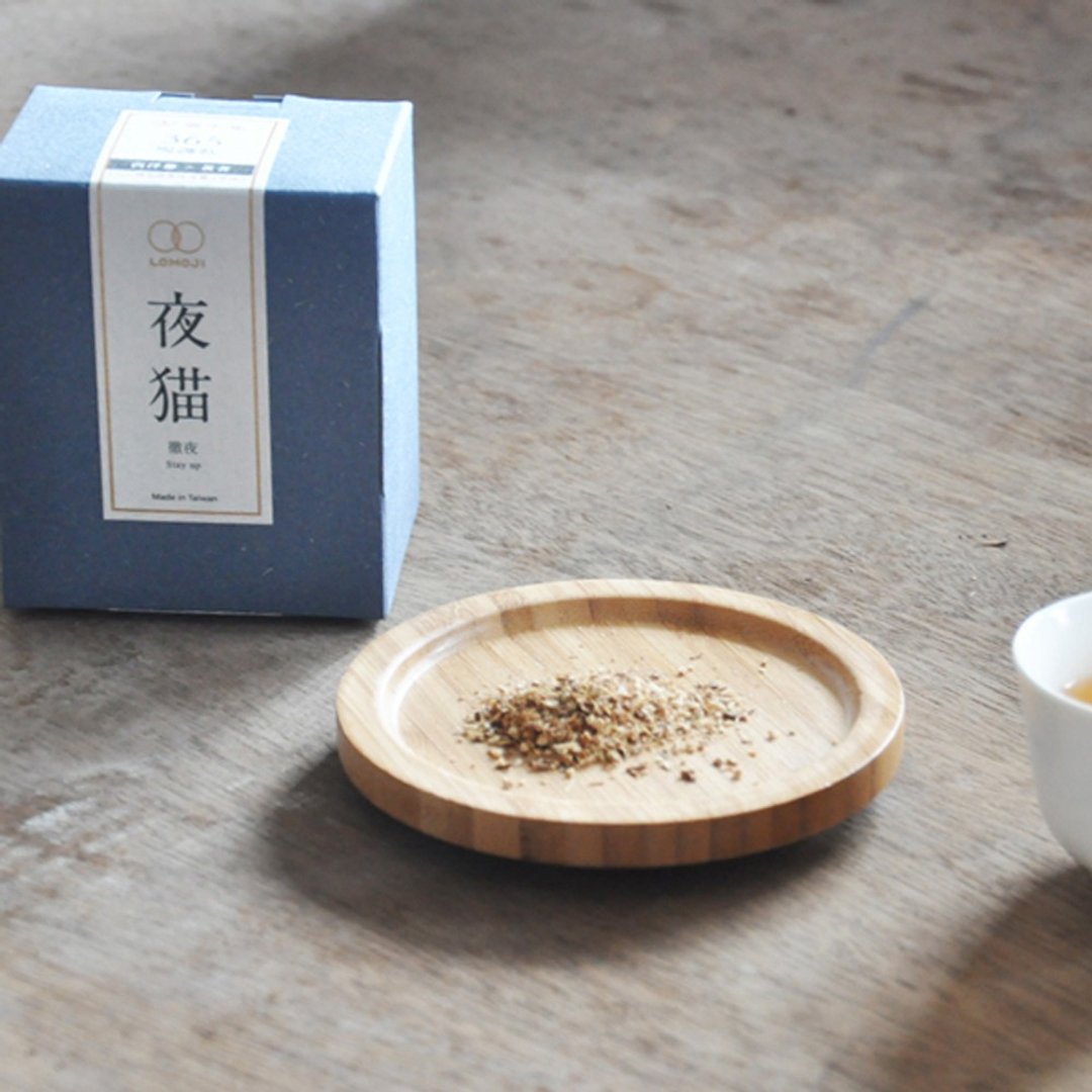 30天保养 提神补气【 夜猫茶 三盒团购价 】乐木集100%天然汉方茶 - 茶 - 新鲜食材 蓝色