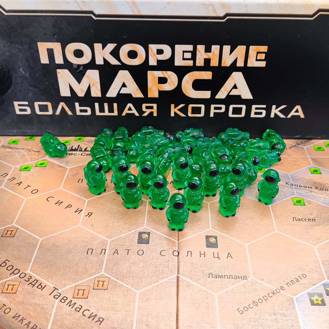 与 Terraforming Mars 棋盘游戏兼容的豪华玩家标记 - 桌游/玩具 - 其他材质 绿色
