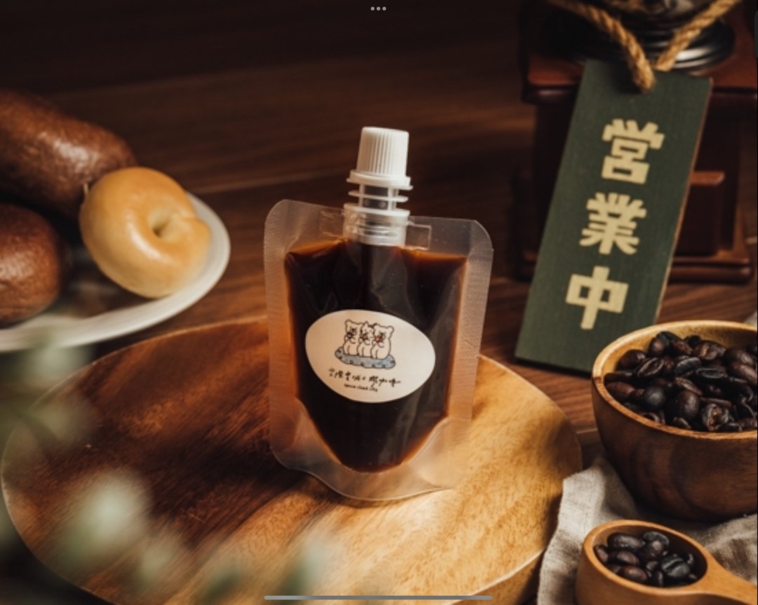 【熟成 炽咖啡】 义式浓缩咖啡包 / 6入 - 咖啡 - 浓缩/萃取物 咖啡色
