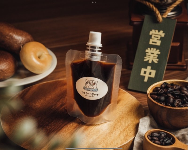 【熟成 炽咖啡】 义式浓缩咖啡包 / 6入 - 咖啡 - 浓缩/萃取物 咖啡色