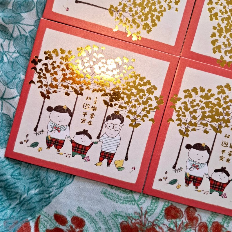 【闪亮风铃木】烫金插画利是封 - 红包/春联 - 纸 红色
