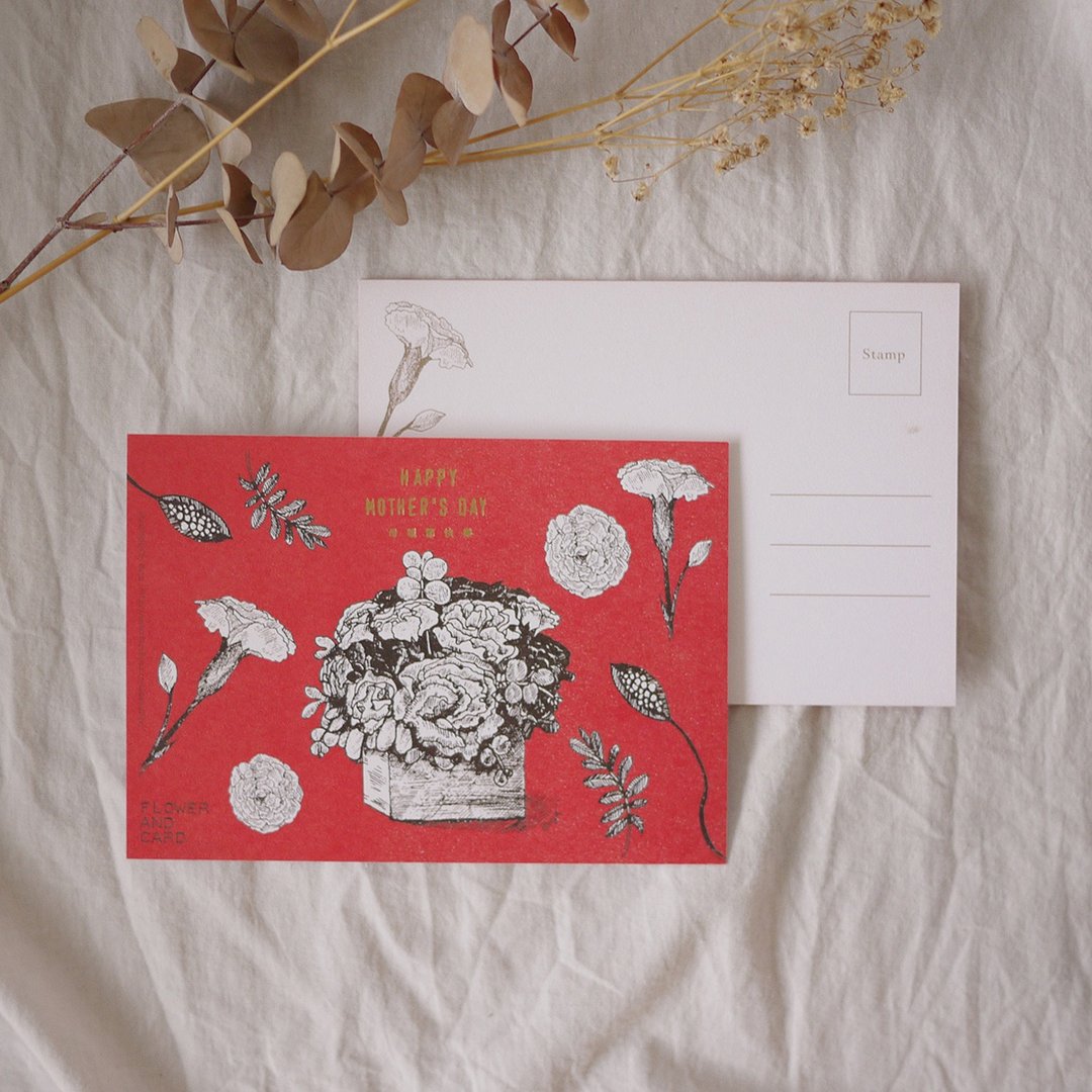 母亲节烫金卡片 Mother's day - 卡片/明信片 - 纸 红色