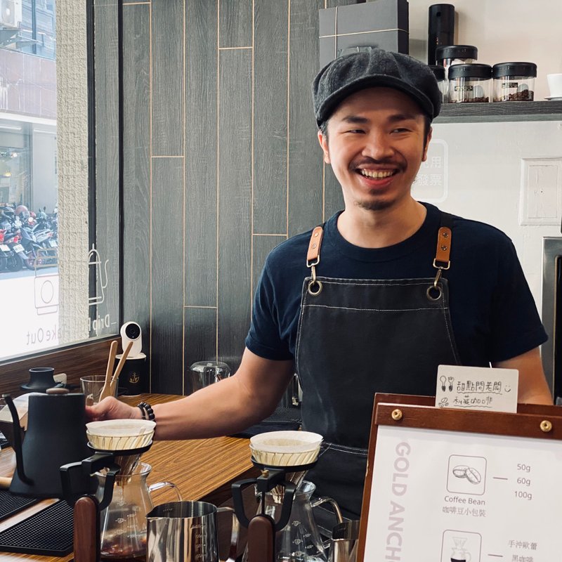 佛罗娜艺伎 - 巴拿马 - 水洗 - 小包咖啡豆 - 实用礼物 - 咖啡 - 新鲜食材 