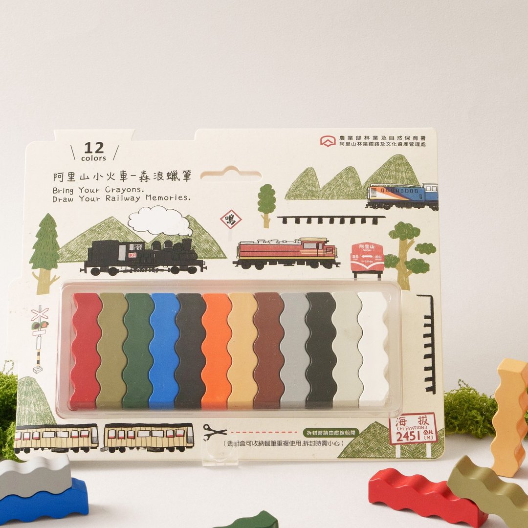 阿里山小火车 - 森浪蜡笔 - 其他书写用品 - 蜡 