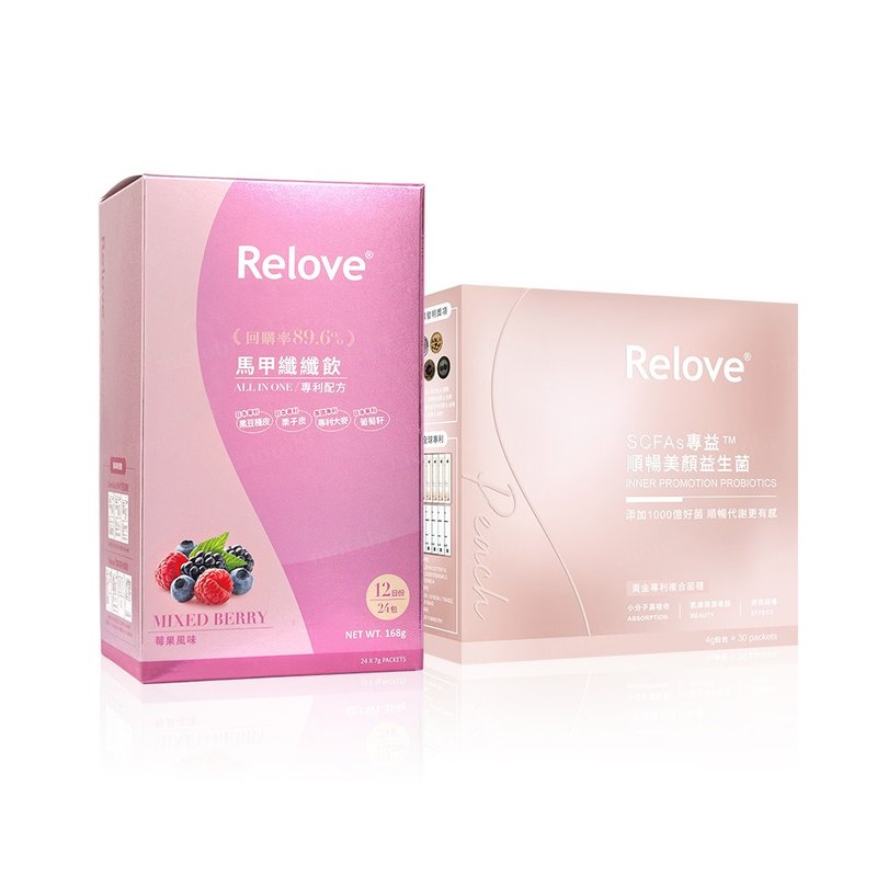 Relove 顺畅纤女超值组 (马甲纤纤饮 三款可选+顺畅美颜益生菌) - 健康/养生 - 其他材质 