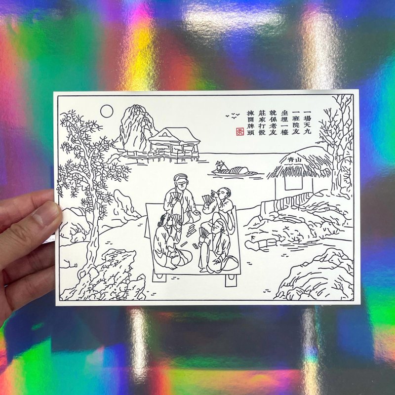 【一套三款】TIN K9U CLUB 压印明信片系列 - 卡片/明信片 - 纸 白色