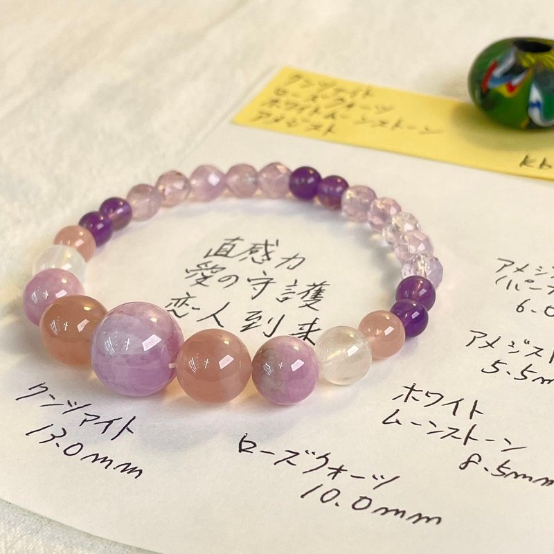 紫晶 橙月光 月亮石 天然矿石 能量 手作礼物 日本制 水晶手链 - 手链/手环 - 水晶 紫色