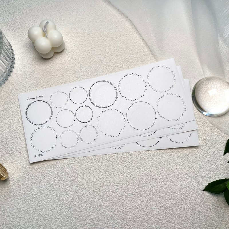 闪亮的框架 : 黑色贴纸 - 贴纸 - 其他材质 黑色